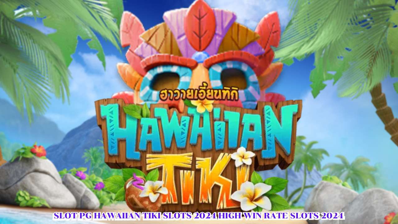 Slot PG Hawaiian Tiki